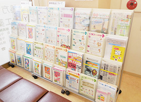 お薬お役立ち資料