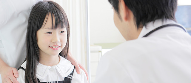 お子様連れ特典